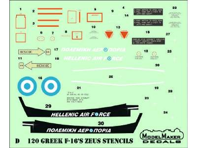 Greek F-16c Block 52 ZeUS Demo Team 2015 Decal + Resin Cft And P - zdjęcie 2