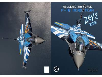 Greek F-16c Block 52 ZeUS Demo Team 2015 Decal + Resin Cft And P - zdjęcie 6