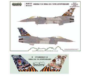 Greek F-16 Mira 335 70th Anniversary - zdjęcie 2