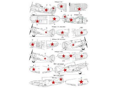 Soviet Stars In The Sky Part Ii (2 In 1) - zdjęcie 3