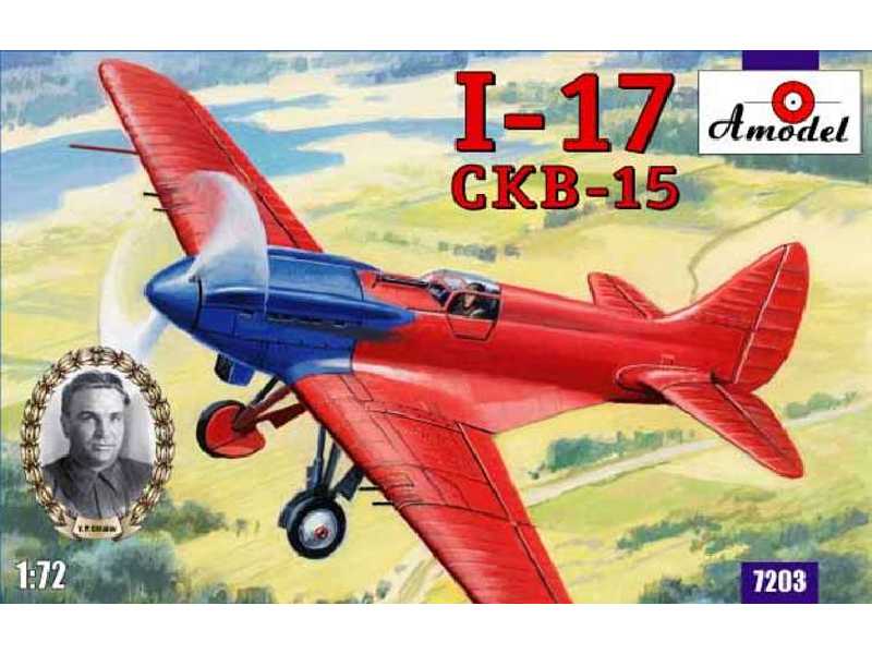 Polikarpow I-17 (CKB-15) sowiecki myśliwiec - zdjęcie 1 Polikarpow I-17 (CKB-15) sowiecki myśliwiec - zdjęcie 1