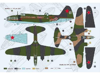 Ilyushin Il-4 - zdjęcie 3