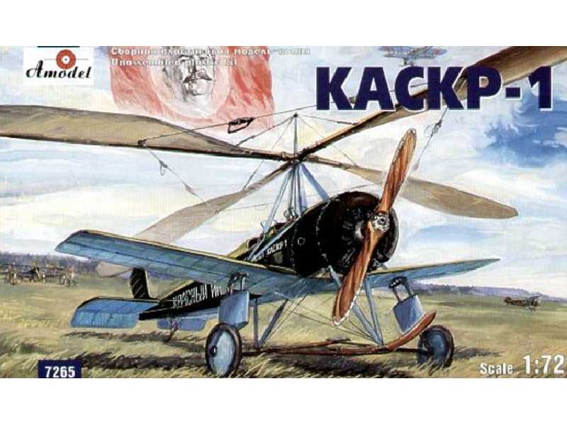 Sowiecki wiatrakowiec KASKR-1 - zdjęcie 1 Sowiecki wiatrakowiec KASKR-1 - zdjęcie 1