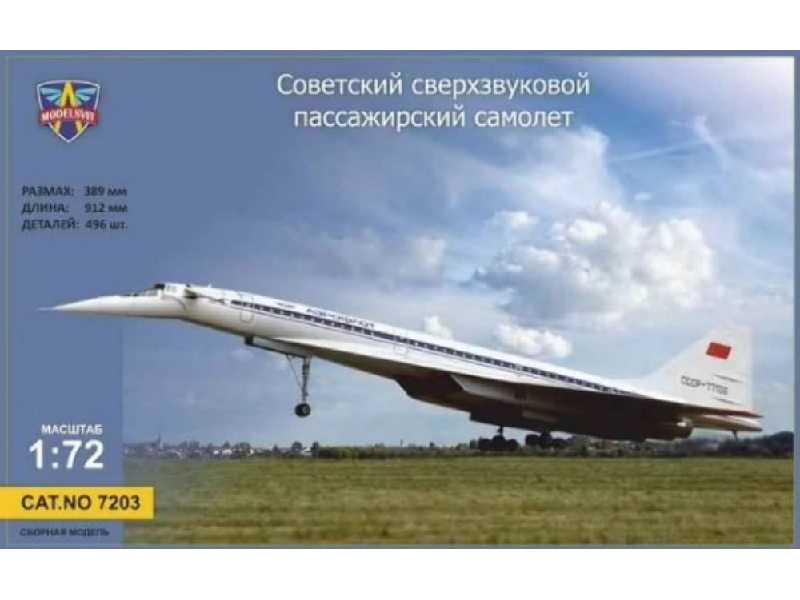 Tupolev Tu-144 Supersonic Airliner - zdjęcie 1 Tupolev Tu-144 Supersonic Airliner - zdjęcie 1