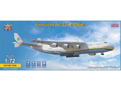 Antonov An-225 'mriya' - zdjęcie 1