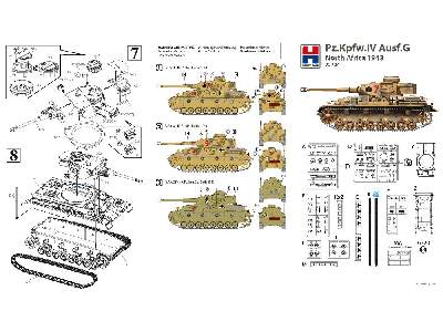 Pz.Kpfw.IV Ausf.G północna Afryka 1943 - zdjęcie 3