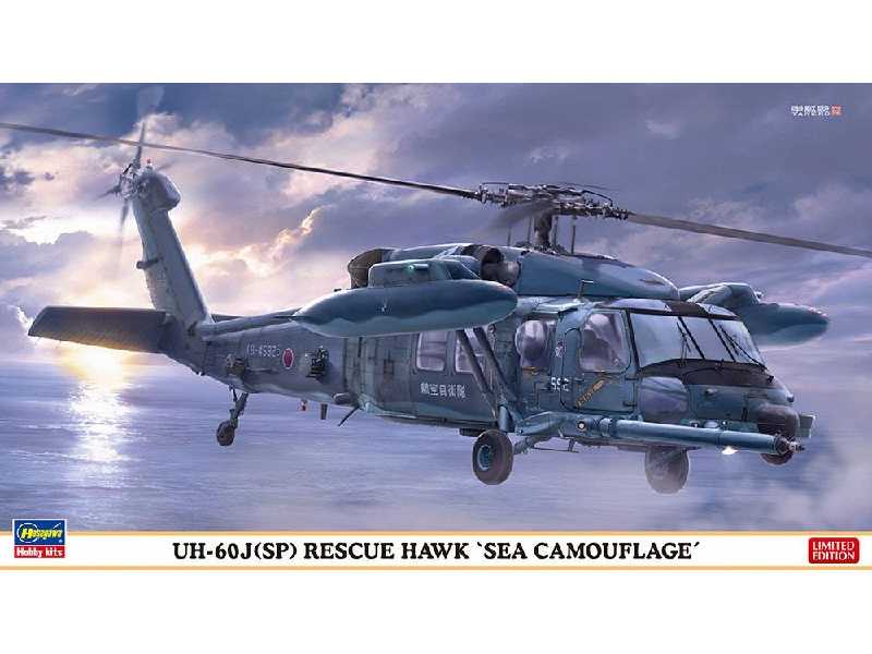 Uh-60j(Sp) Rescue Hawk 'sea Camouflage' - zdjęcie 1 Uh-60j(Sp) Rescue Hawk 'sea Camouflage' - zdjęcie 1