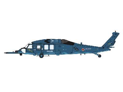 Uh-60j(Sp) Rescue Hawk 'sea Camouflage' - zdjęcie 2