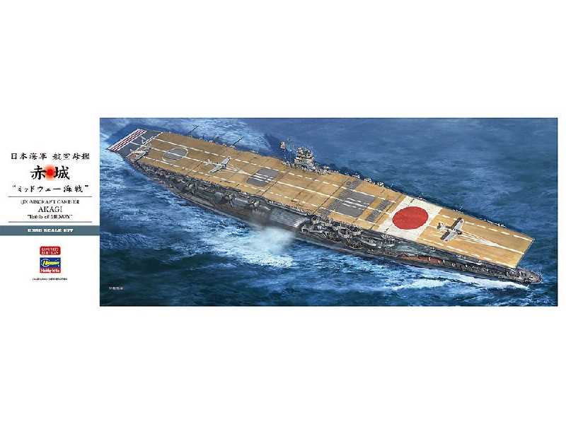 IJN Aircraft Carrier Akagi Battle Of Midway - zdjęcie 1 IJN Aircraft Carrier Akagi Battle Of Midway - zdjęcie 1