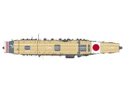 IJN Aircraft Carrier Akagi Battle Of Midway - zdjęcie 2