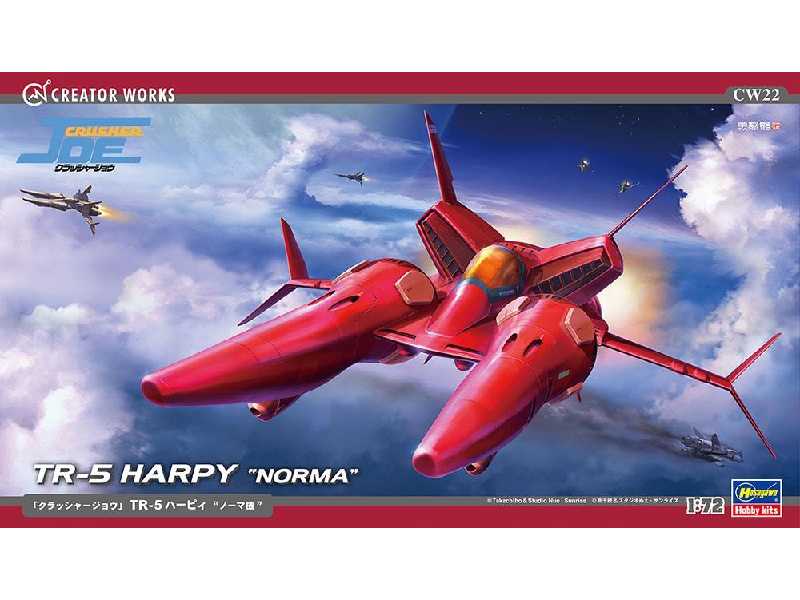 64522 Tr-5 Harpy Norma - zdjęcie 1 64522 Tr-5 Harpy Norma - zdjęcie 1