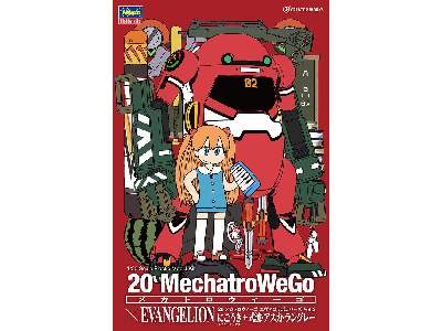 52279 20 Mechatrowego Evangelion - zdjęcie 1