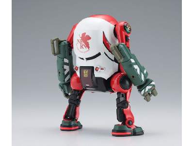 52279 20 Mechatrowego Evangelion - zdjęcie 8