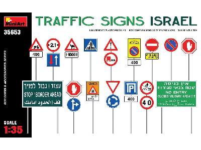 Znaki drogowe - Izrael - zdjęcie 1