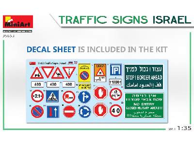 Znaki drogowe - Izrael - zdjęcie 2