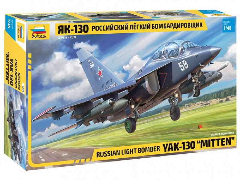 Jakowlew Jak-130 Mitten rosyjski lekki bombowiec - zdjęcie 1 Jakowlew Jak-130 Mitten rosyjski lekki bombowiec - zdjęcie 1