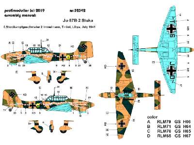 Ju-87 Snake - zdjęcie 2