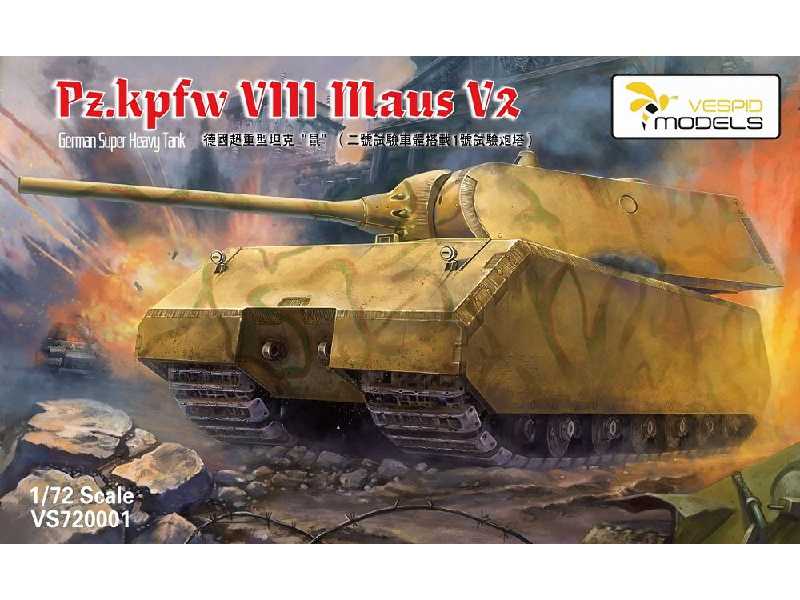 Pz.Kpfw. VIII Maus V2 - zdjęcie 1 Pz.Kpfw. VIII Maus V2 - zdjęcie 1