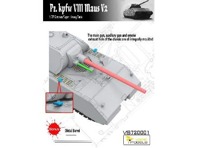 Pz.Kpfw. VIII Maus V2  - zdjęcie 3