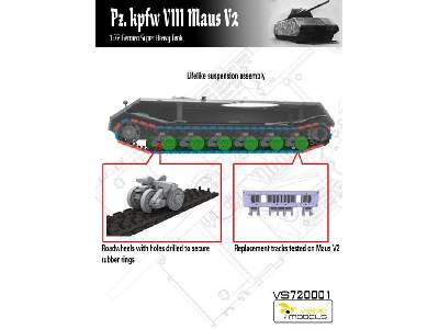 Pz.Kpfw. VIII Maus V2  - zdjęcie 5