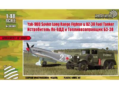 Yak-9dd Soviet Long Range Fighter & Bz-38 Fuel Tanker - zdjęcie 1