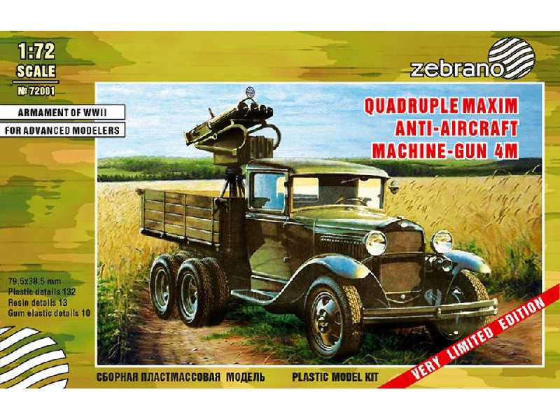 Quadruple Maxim Anti-aircraft Machine-gun 4m - zdjęcie 1 Quadruple Maxim Anti-aircraft Machine-gun 4m - zdjęcie 1