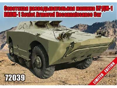 Brdm-1 Soviet Armored Reconnaissance Car - zdjęcie 1