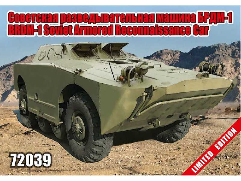 Brdm-1 Soviet Armored Reconnaissance Car - zdjęcie 1 Brdm-1 Soviet Armored Reconnaissance Car - zdjęcie 1