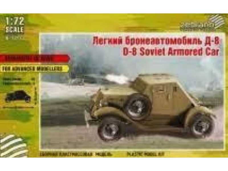 D-8 Soviet Armored Car - zdjęcie 1
