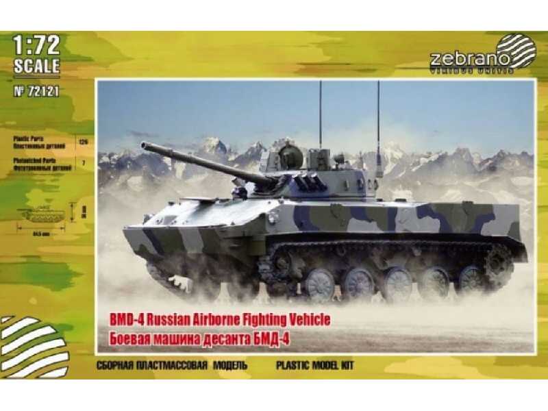 Bmd-4 Russian Airborne Fighting Vehicle - zdjęcie 1 Bmd-4 Russian Airborne Fighting Vehicle - zdjęcie 1