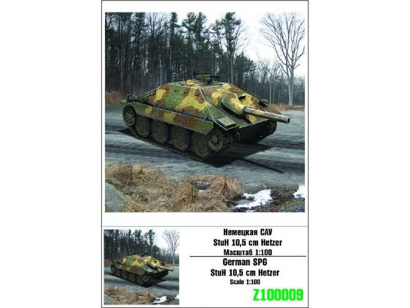 German Spg Stuh 10.5 cm Hetzer - zdjęcie 1 German Spg Stuh 10.5 cm Hetzer - zdjęcie 1