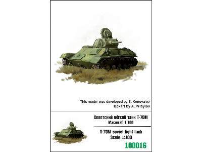 T-70m Soviet Light Tank - zdjęcie 1
