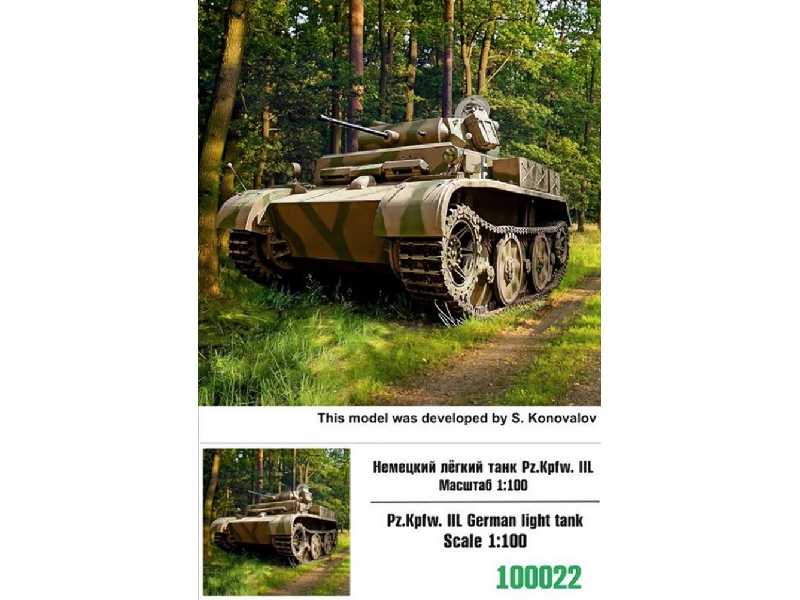 Pz.Kpfw. Ii Ausf. L Luchs - zdjęcie 1 Pz.Kpfw. Ii Ausf. L Luchs - zdjęcie 1