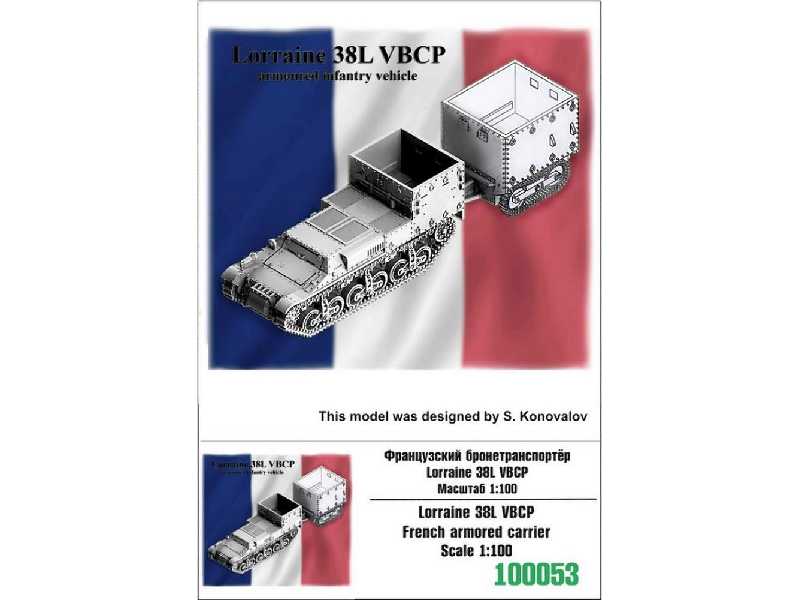 Lorraine 38l Vbcp French Armored Carrier - zdjęcie 1 Lorraine 38l Vbcp French Armored Carrier - zdjęcie 1