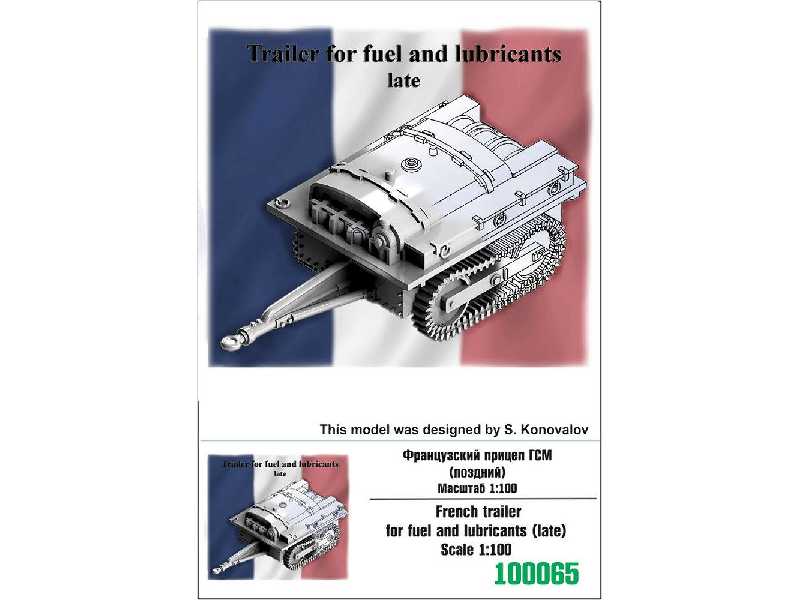 French Trailer For Fuel And Lubricants (Late) - zdjęcie 1 French Trailer For Fuel And Lubricants (Late) - zdjęcie 1