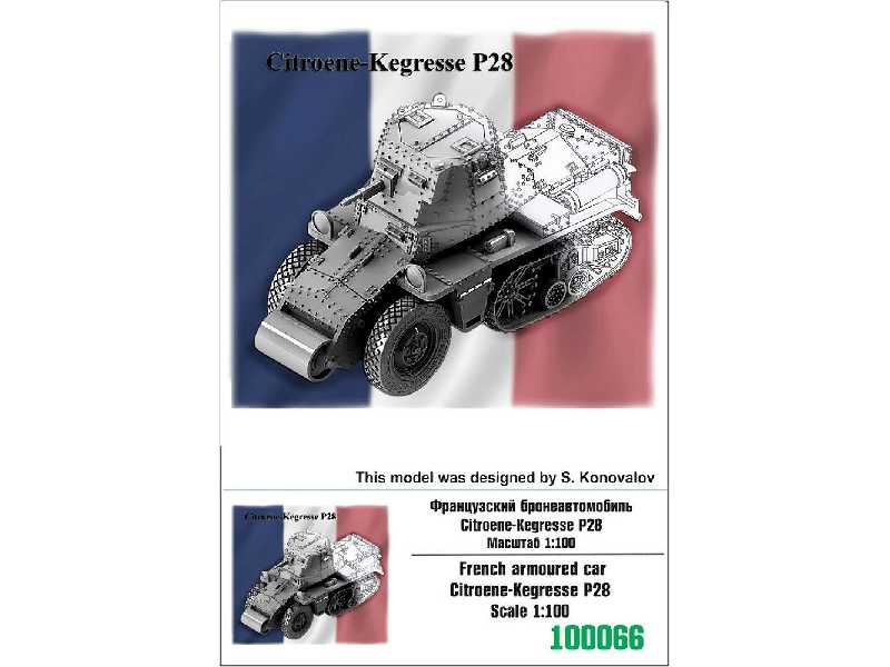 French Armoured Car Citroene-kengresse P28 - zdjęcie 1 French Armoured Car Citroene-kengresse P28 - zdjęcie 1