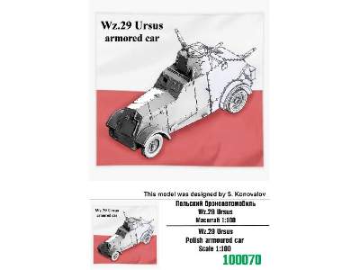 Wz.29 Ursus Polish Armored Car - zdjęcie 1