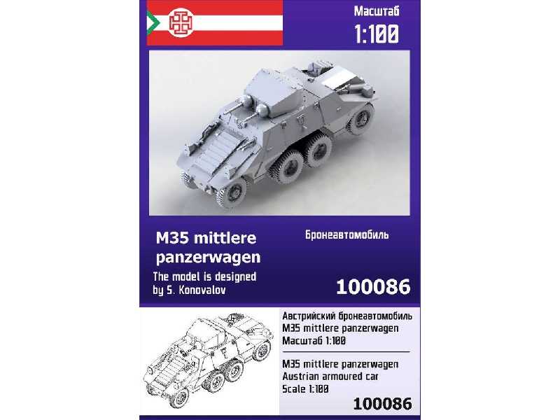 M35 Mittlere Panzerwagen - zdjęcie 1 M35 Mittlere Panzerwagen - zdjęcie 1