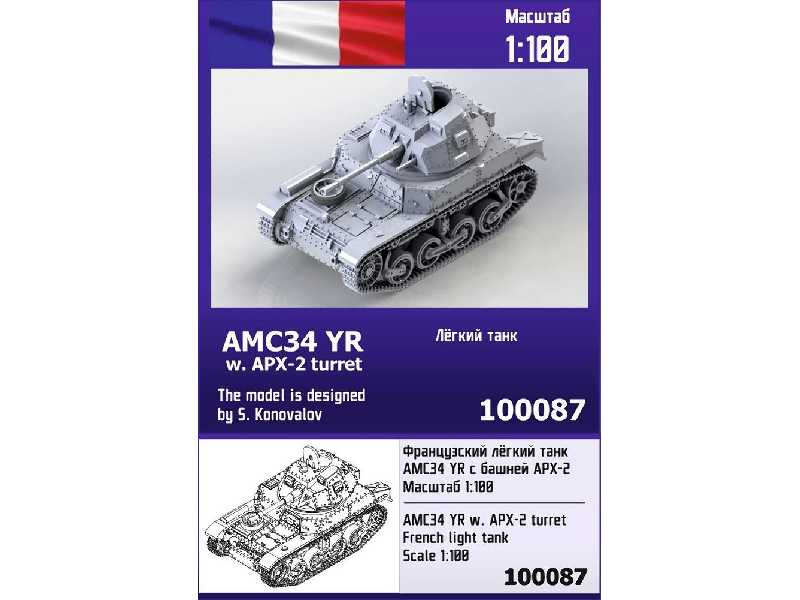 Amc34 Yr W. Apx-2 Turret - zdjęcie 1 Amc34 Yr W. Apx-2 Turret - zdjęcie 1
