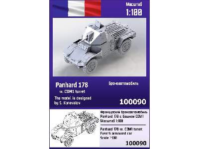 Pahnard 178 W. Cdm1 Turret - zdjęcie 1
