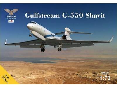 Gulfstream G-550 Shavit - zdjęcie 1