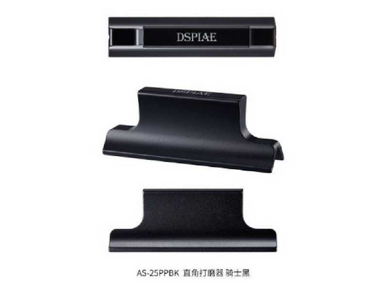 As-25ppbk Perpendicular Black Sanding Piece - zdjęcie 1 As-25ppbk Perpendicular Black Sanding Piece - zdjęcie 1