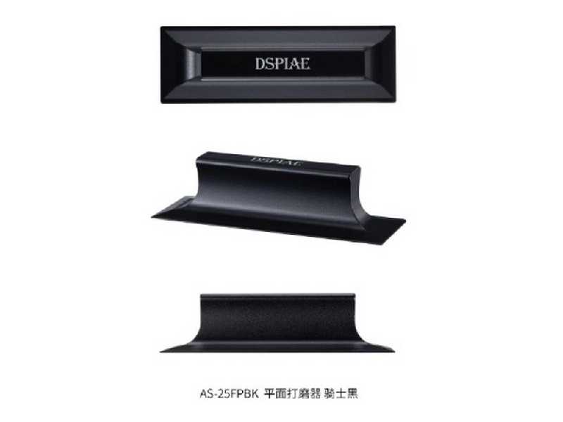 As-25fpbk Flat Black Sanding Piece - zdjęcie 1 As-25fpbk Flat Black Sanding Piece - zdjęcie 1