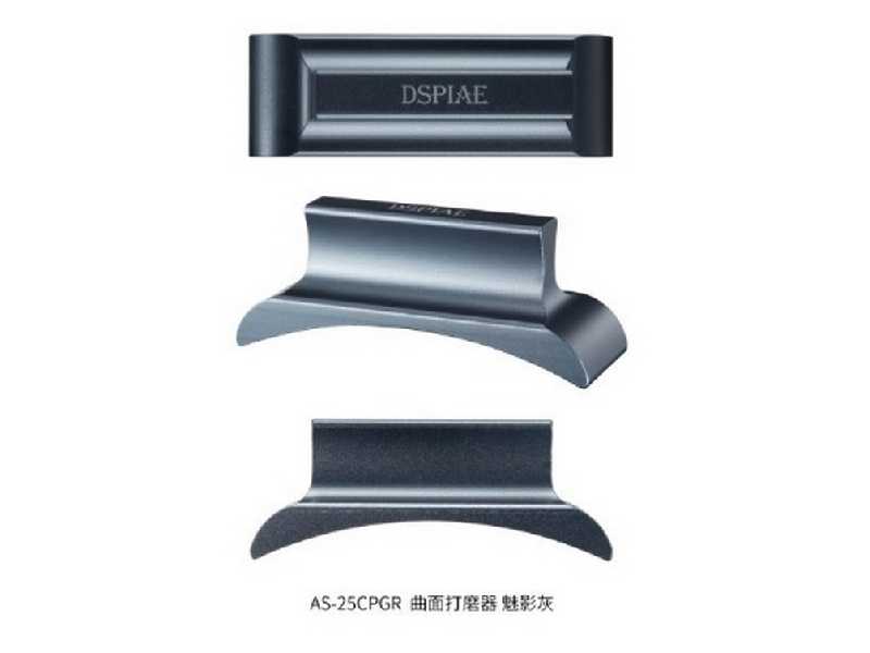 As-25cpgr Curved Gray Sanding Piece - zdjęcie 1 As-25cpgr Curved Gray Sanding Piece - zdjęcie 1