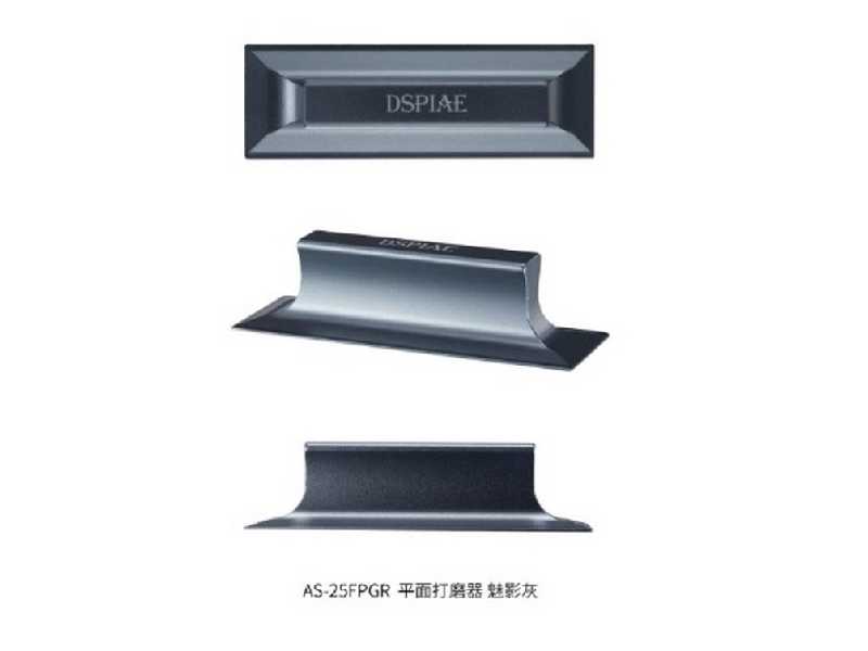 As-25fpgr Flat Gray Sanding Piece - zdjęcie 1 As-25fpgr Flat Gray Sanding Piece - zdjęcie 1