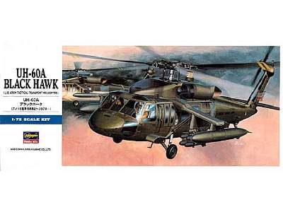 Śmigłowiec Uh-60a Black Hawk - zdjęcie 1