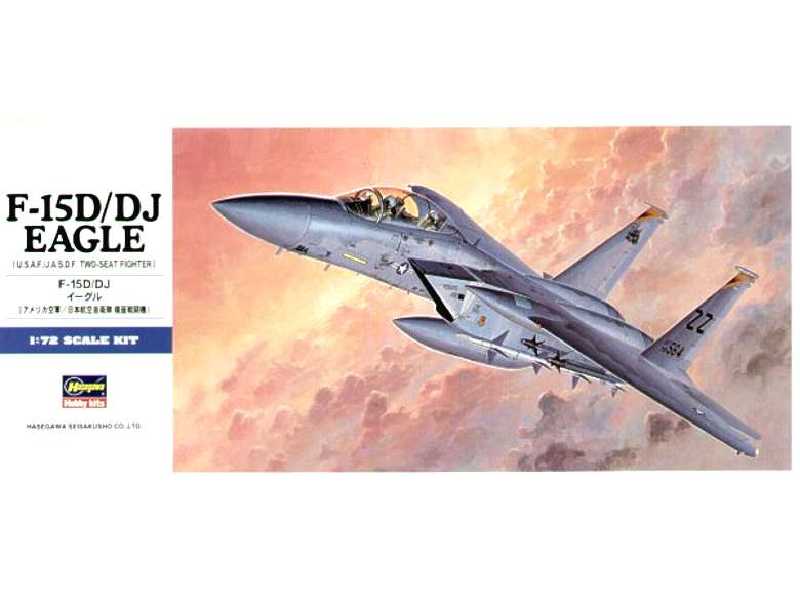 F-15d/Dj Eagle - zdjęcie 1 F-15d/Dj Eagle - zdjęcie 1