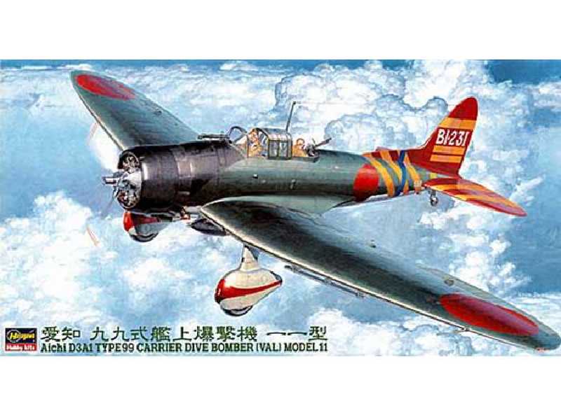 Aichi D3a1type 99 Carrier Dive Bomber - zdjęcie 1 Aichi D3a1type 99 Carrier Dive Bomber - zdjęcie 1
