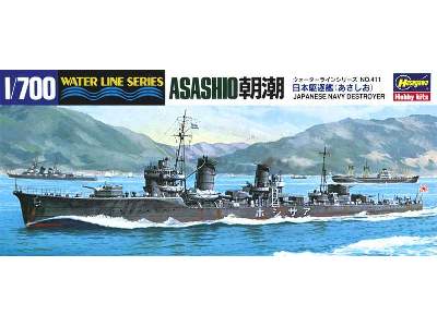 WL411 Niszczyciel Japoński Asashio - zdjęcie 1