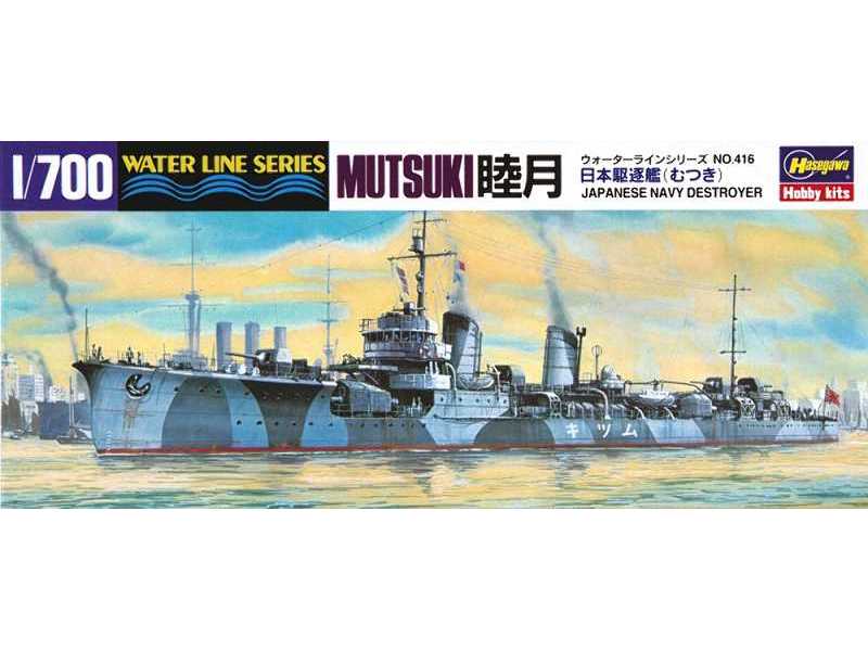 WL416 Niszczyciel Japoński Mutsuki - zdjęcie 1 WL416 Niszczyciel Japoński Mutsuki - zdjęcie 1